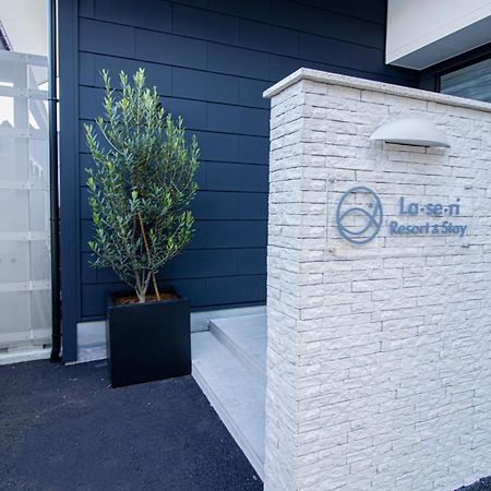 La Se Ri Resort And Stay Himi Dış mekan fotoğraf